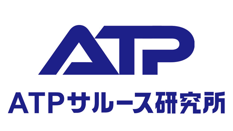 ATPサルース研究所